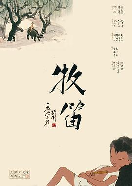 国产亚洲欧美日韩俺去了